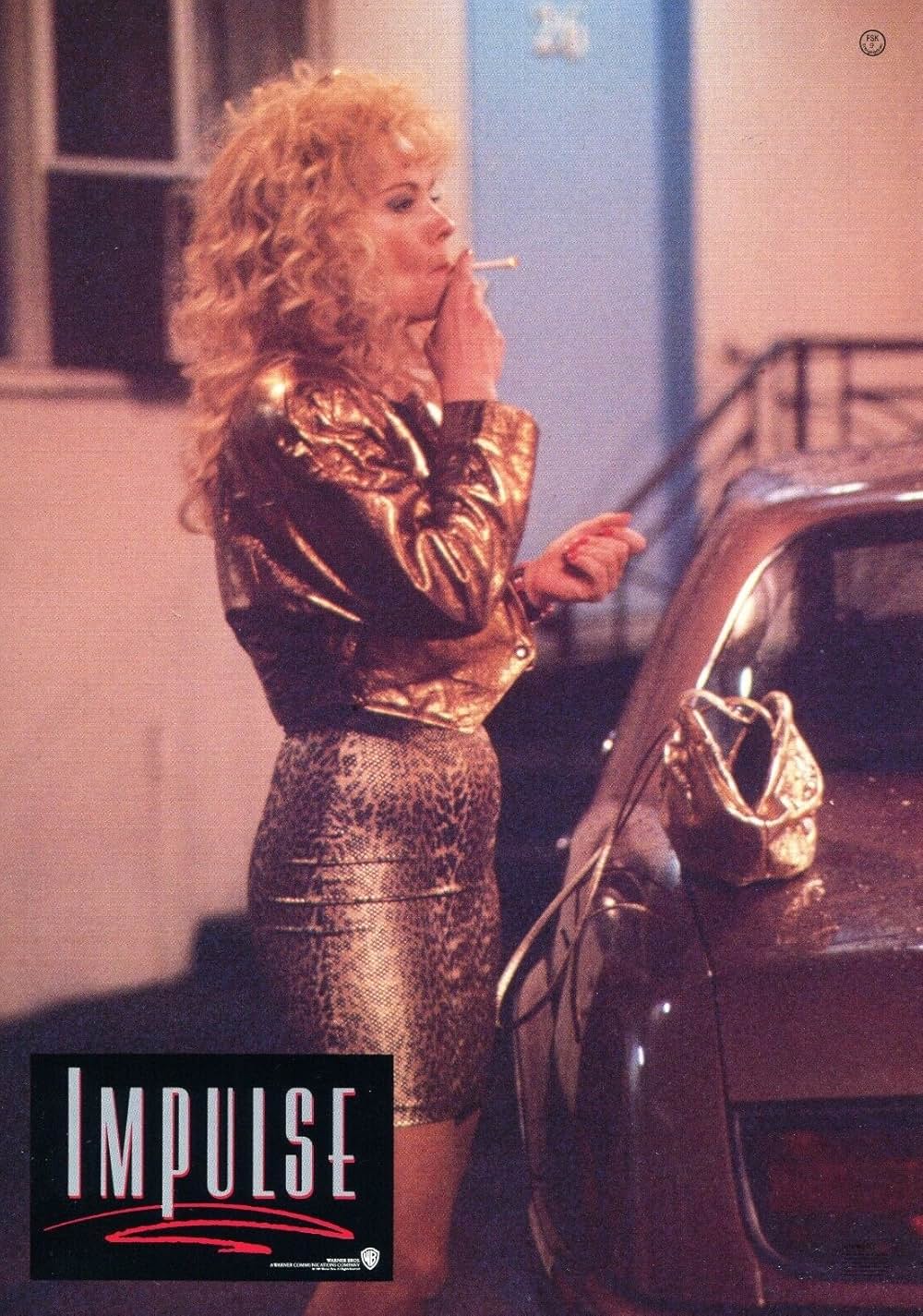 インパルスの画像