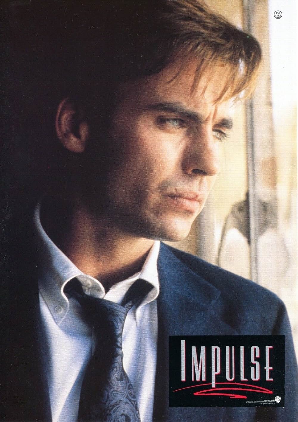 インパルスの画像