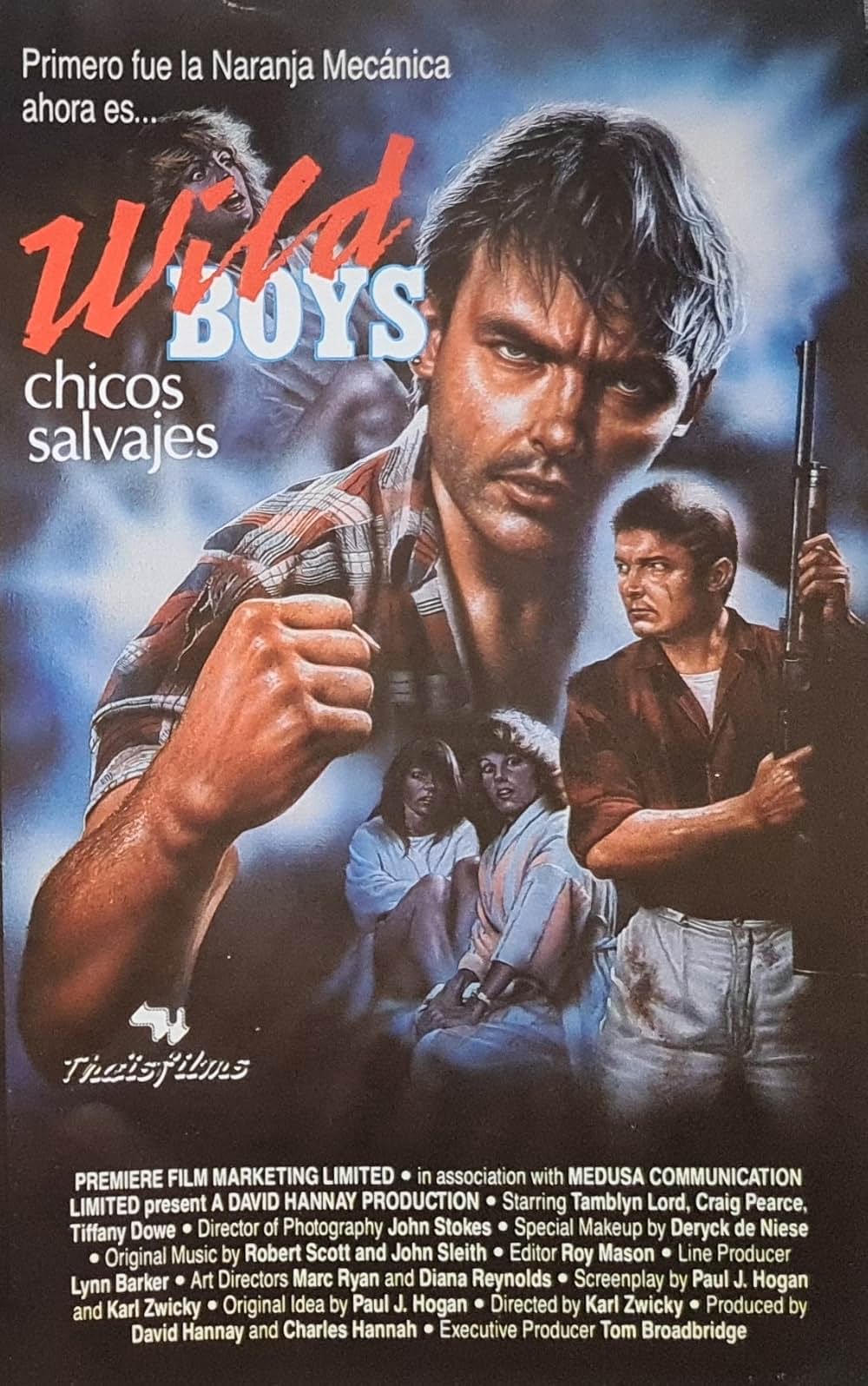 傷だらけの銃弾の画像