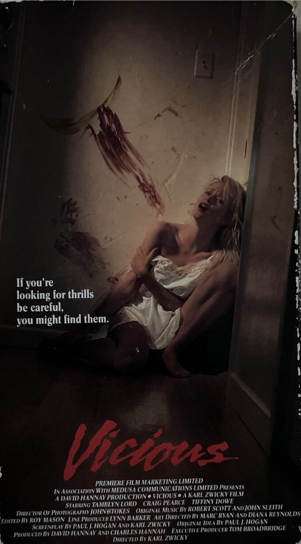 傷だらけの銃弾の画像