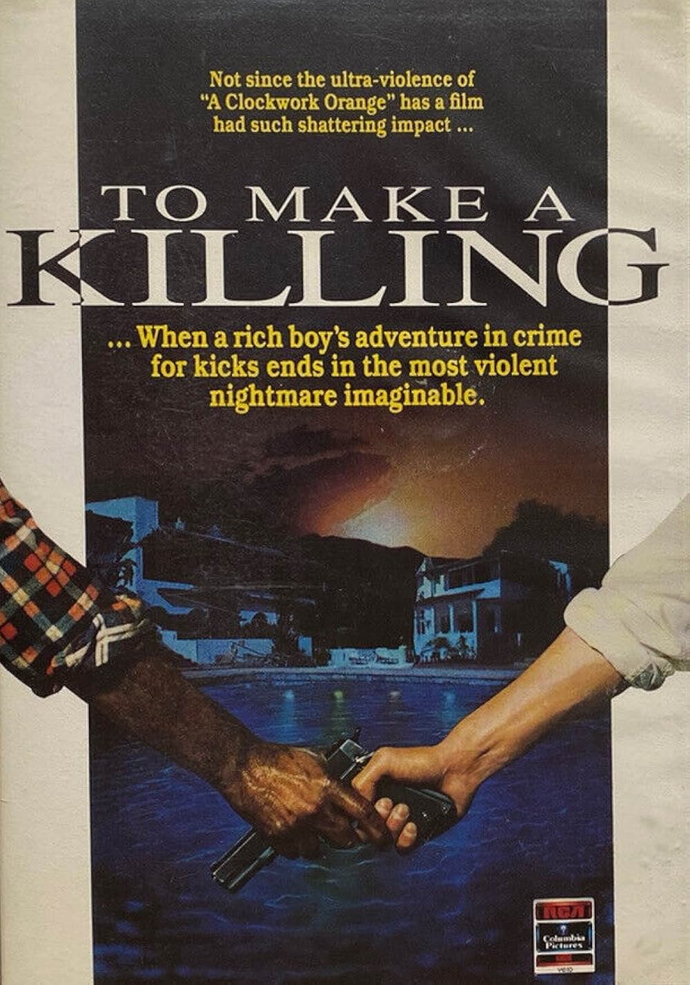 傷だらけの銃弾の画像