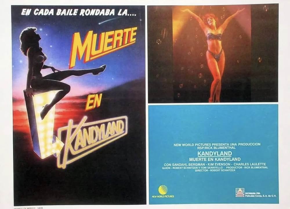 クラブ・キャンディーランド／ダーティ・ダンスは踊らないの画像