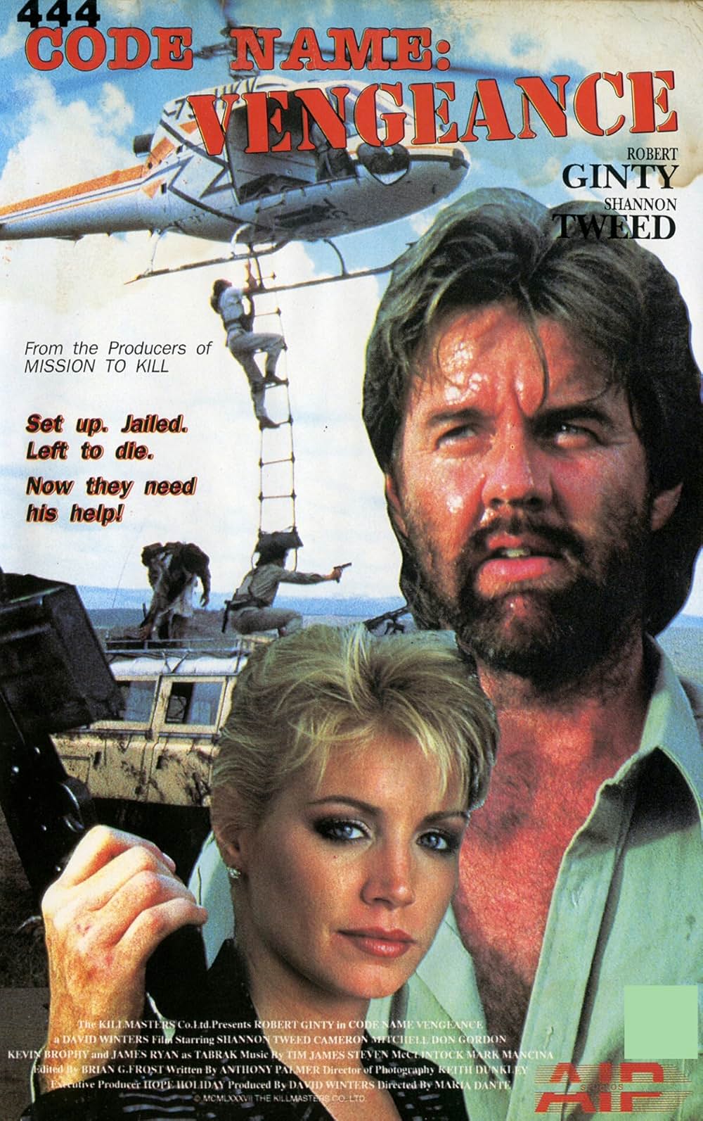 コードネーム・ウルフの画像