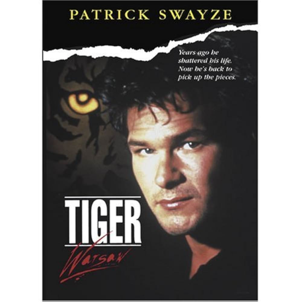 故郷への遠い道の画像