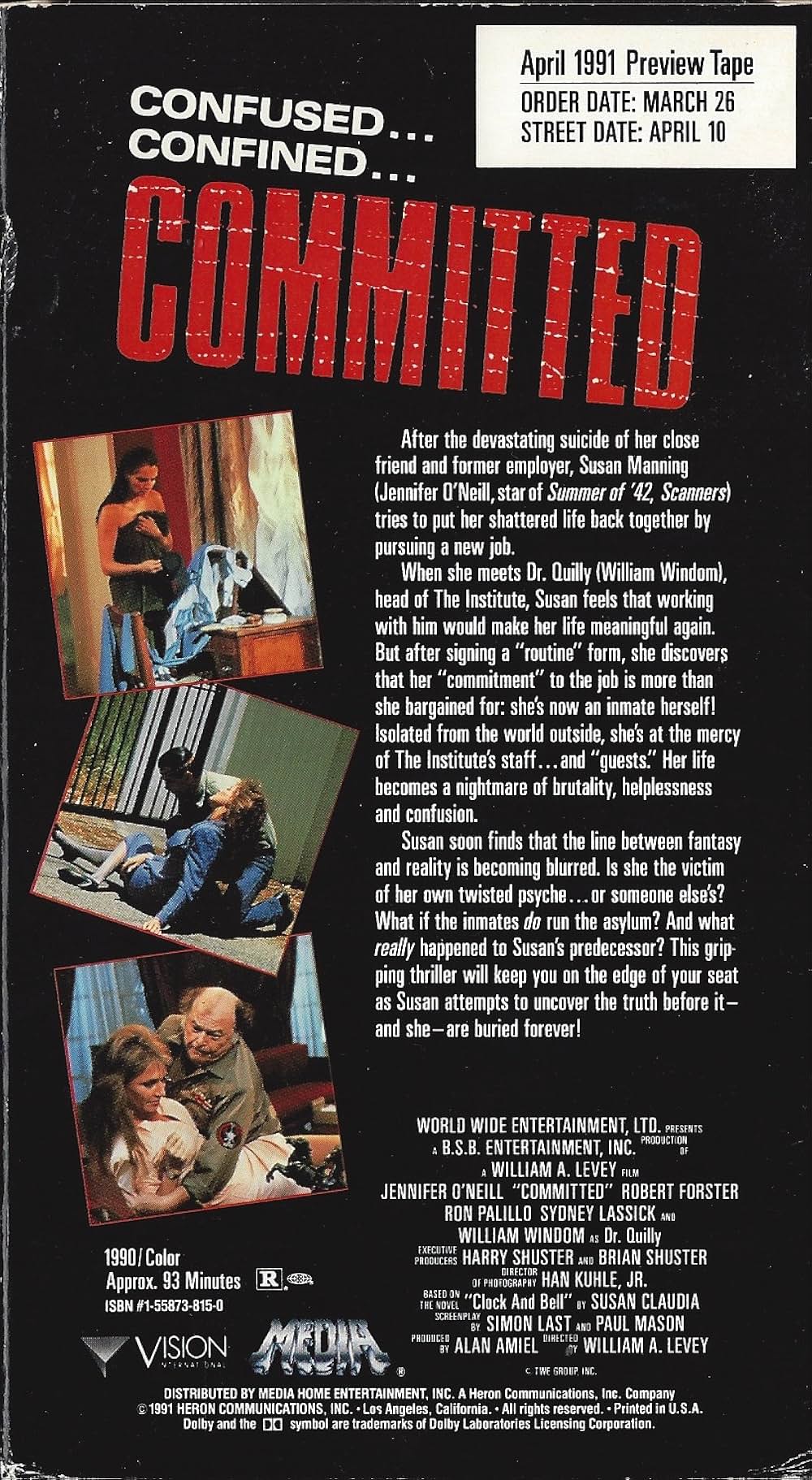 殺人ホスピタルの画像