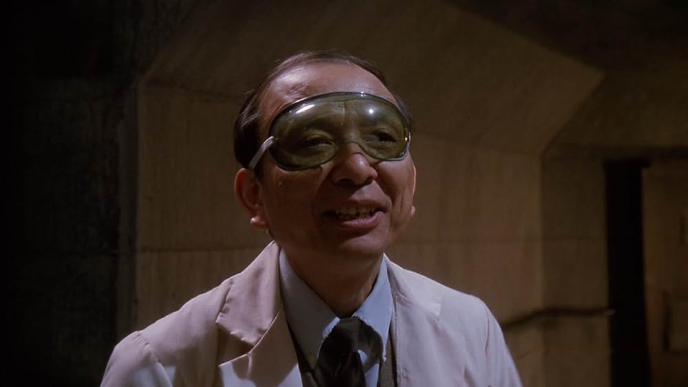 シャドー・ゾーンの画像