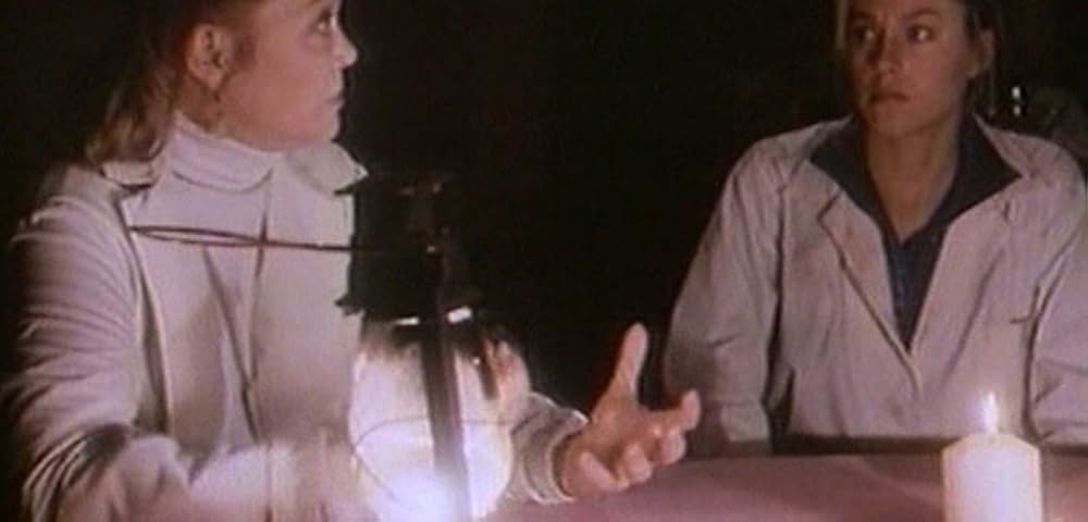 シャドー・ゾーンの画像