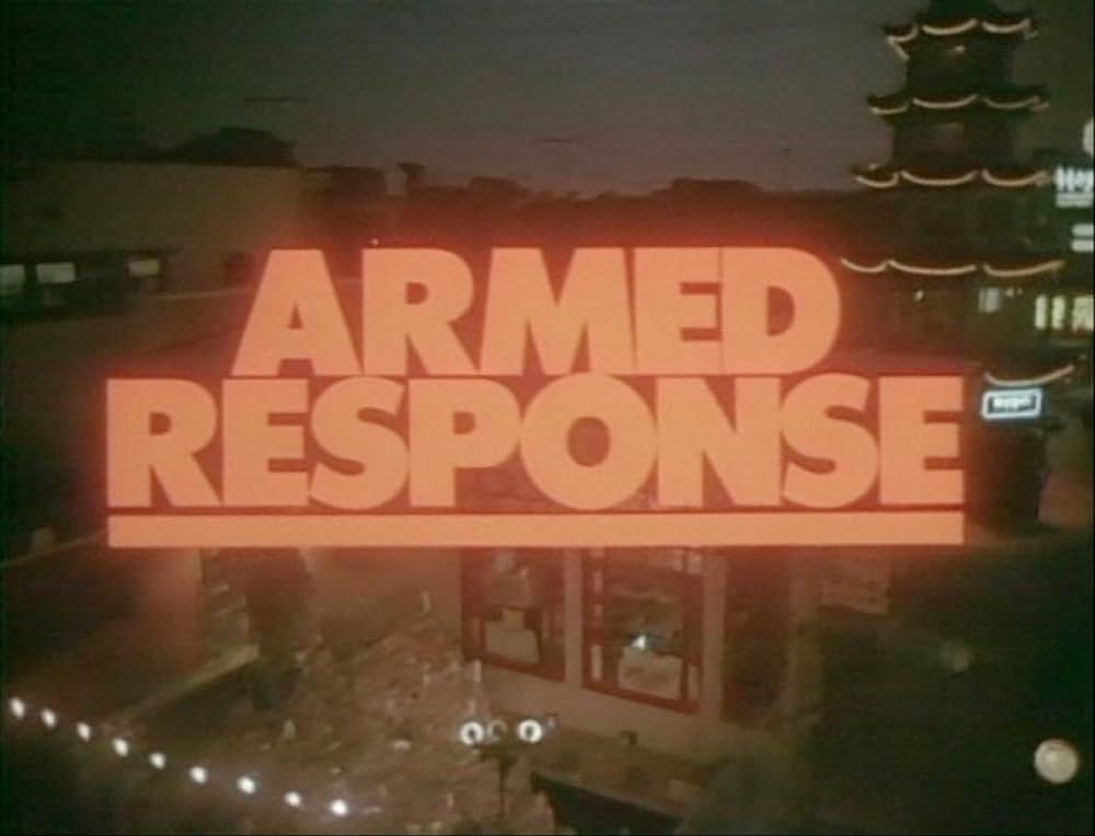 地獄の武装都市／復讐のターミネーターの画像