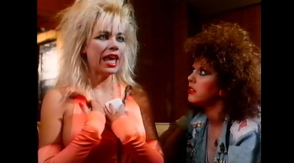 N.Y.ピンク・ヒップ・ガールズ／摩天楼桃尻娘の画像