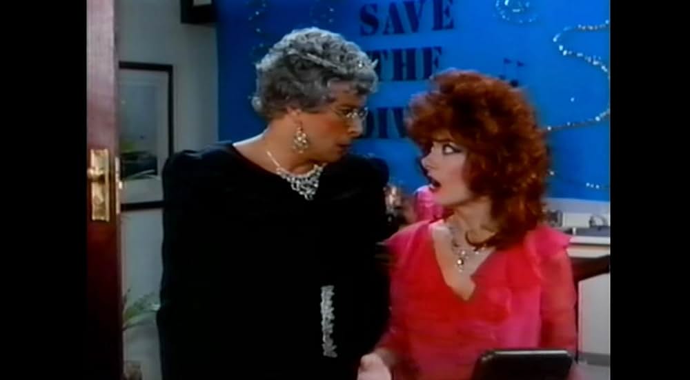 N.Y.ピンク・ヒップ・ガールズ／摩天楼桃尻娘の画像