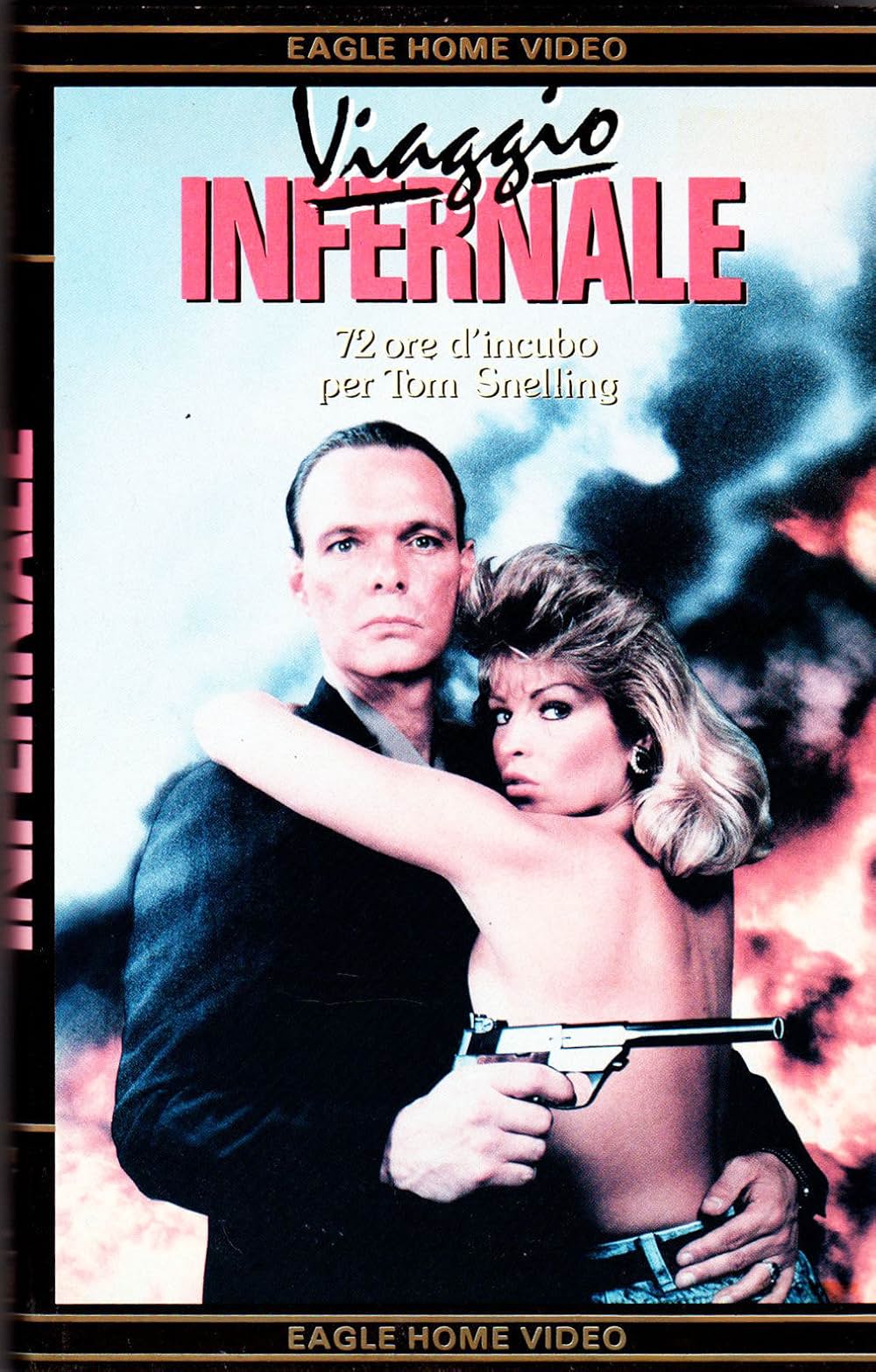 バッド・トリップの画像