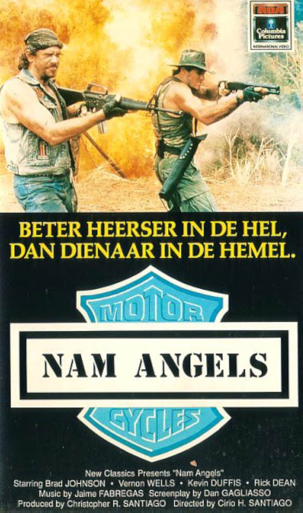 ナム・エンジェルスの画像