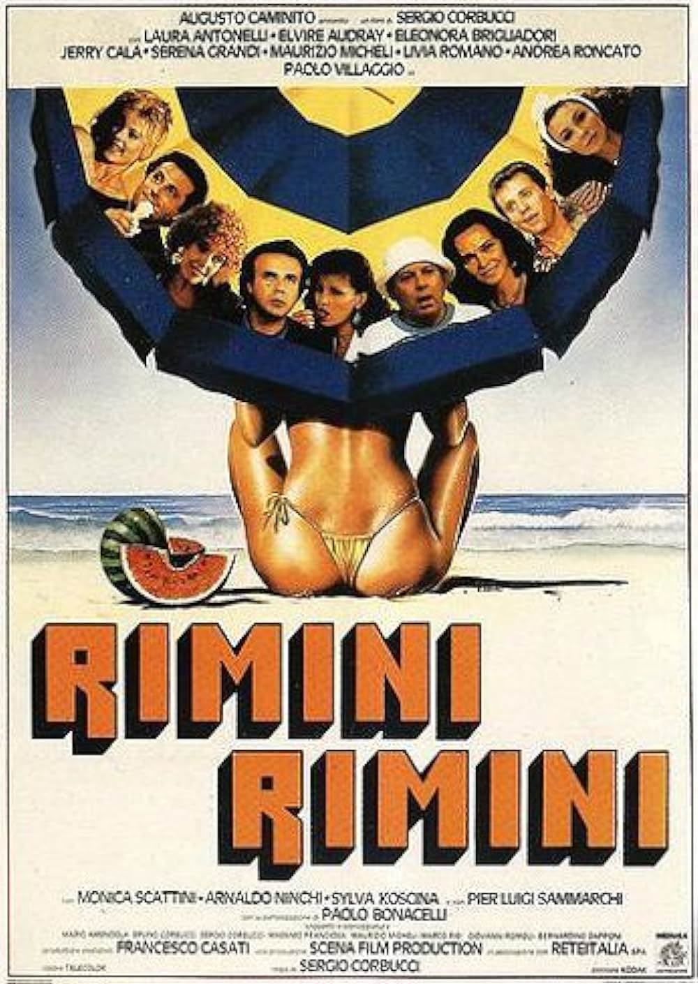 ハイレッグ・アバンチュール／セクシーギャル灼熱の情事の画像