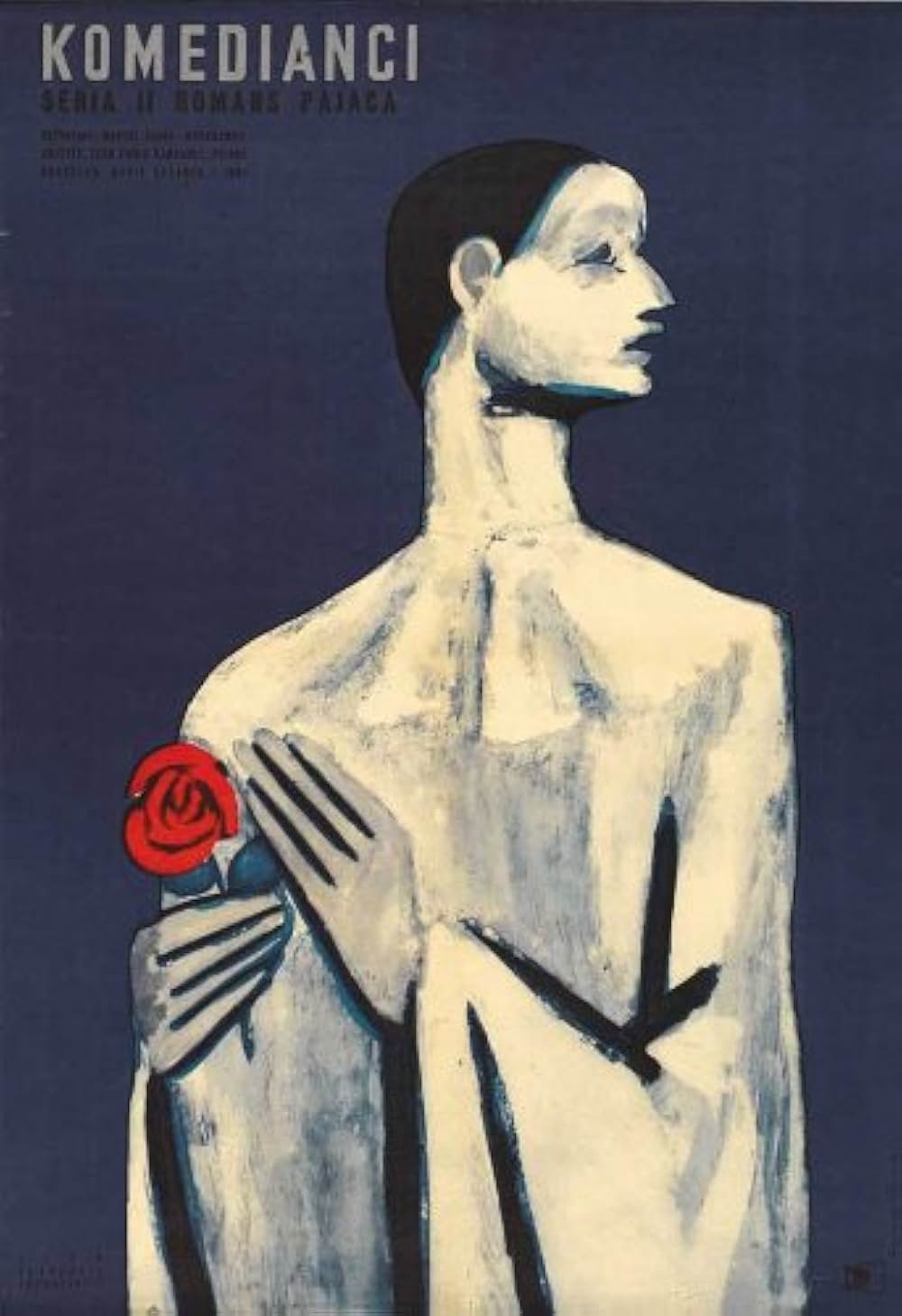 天井桟敷の人々の画像