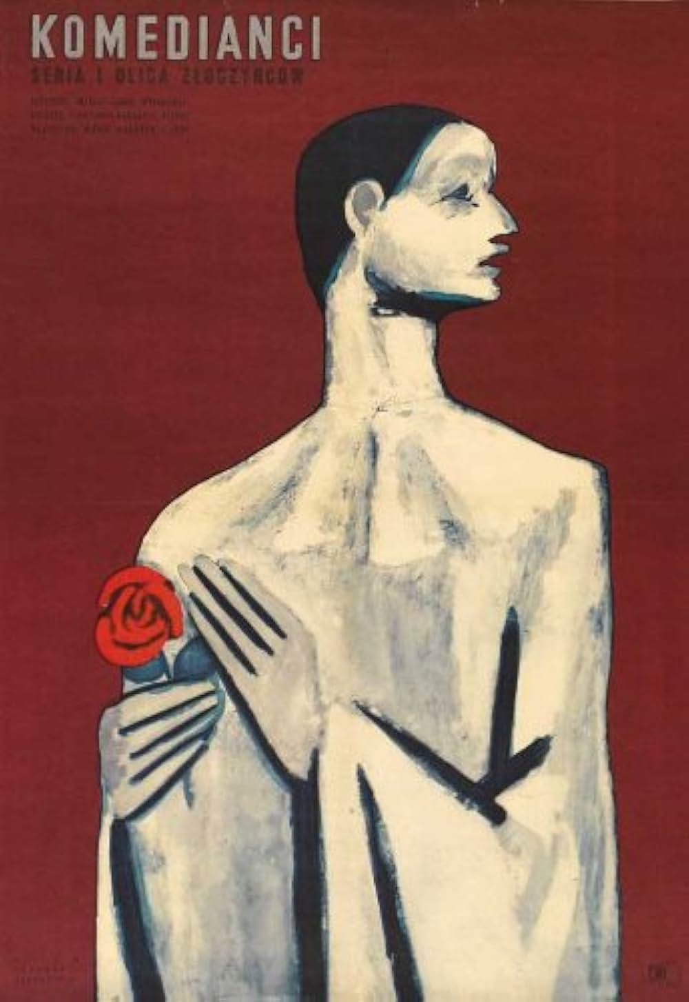 天井桟敷の人々の画像