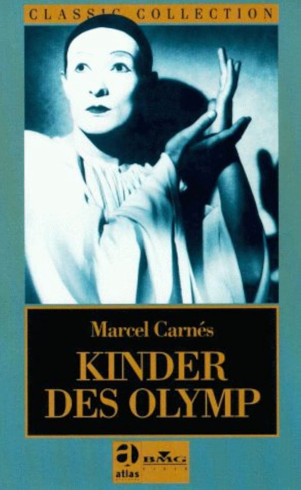 天井桟敷の人々の画像