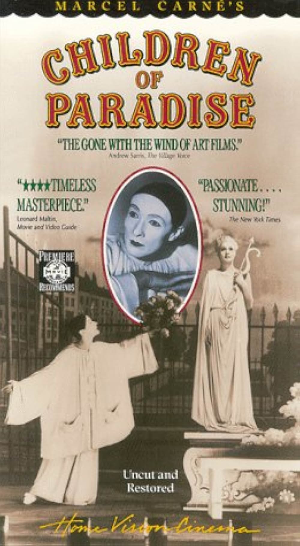 天井桟敷の人々の画像