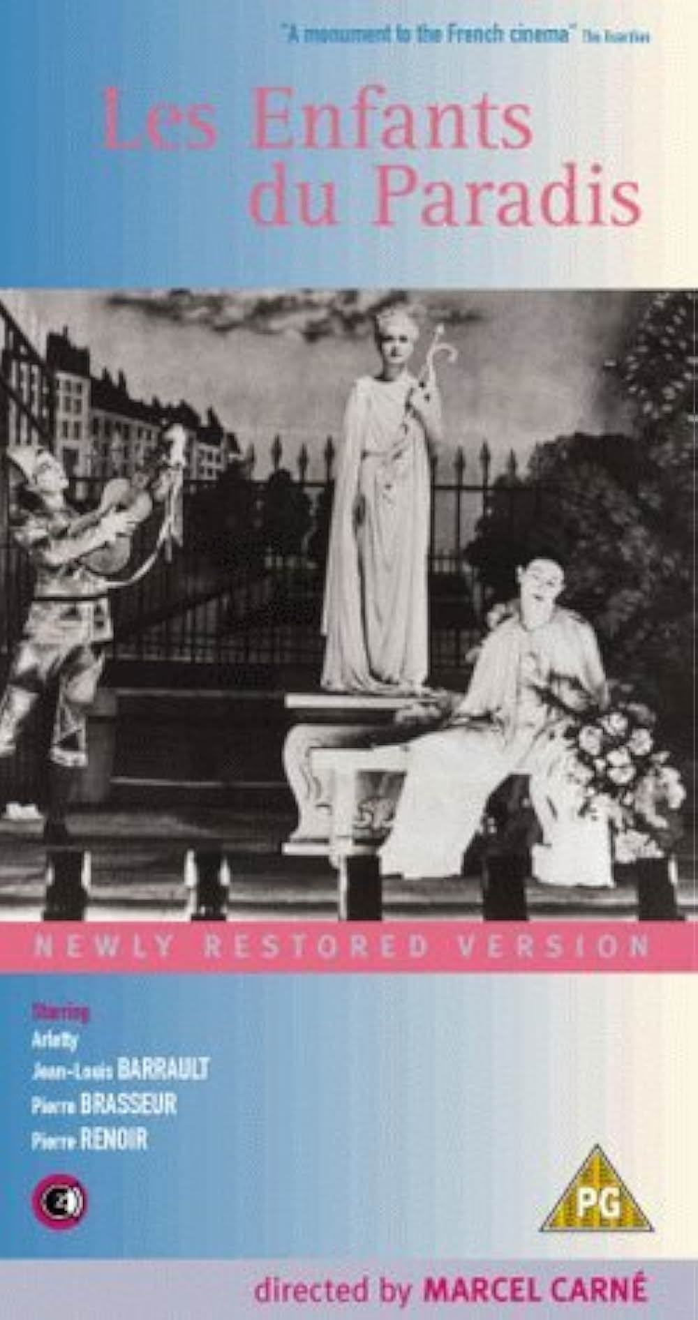 天井桟敷の人々の画像