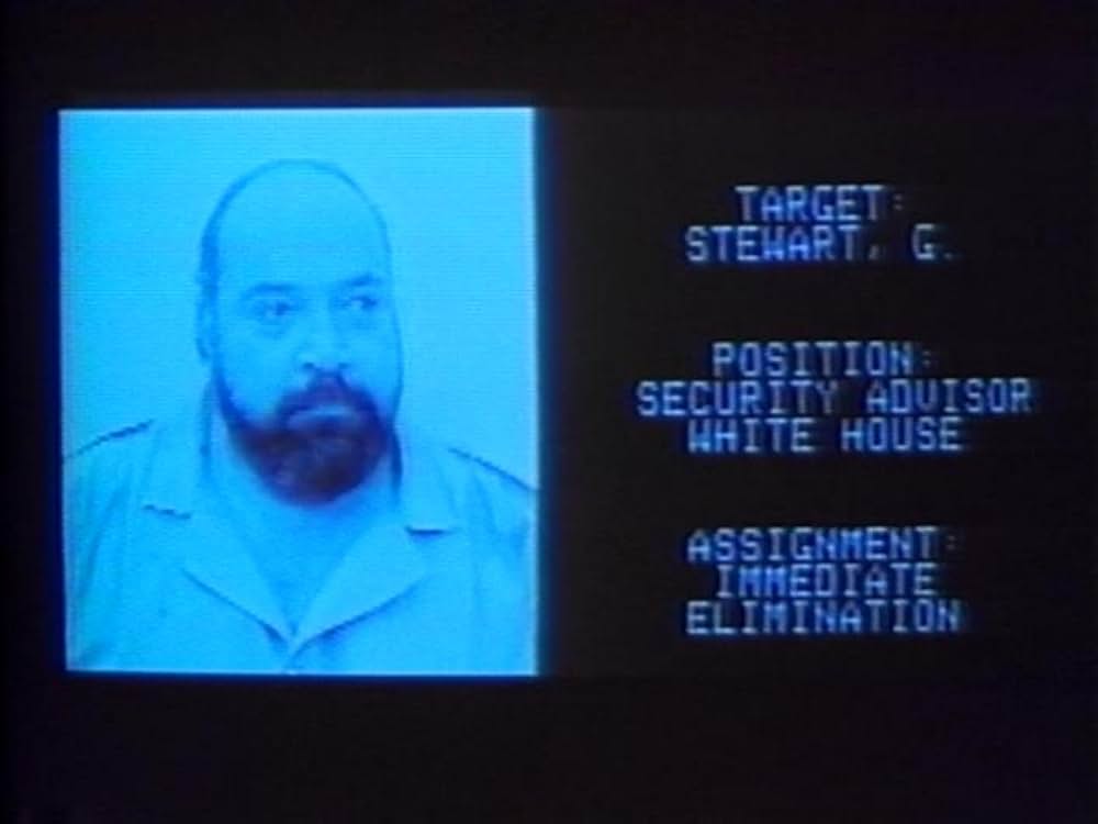 ファイナル・オペレーション／コンピュータの侵略の画像