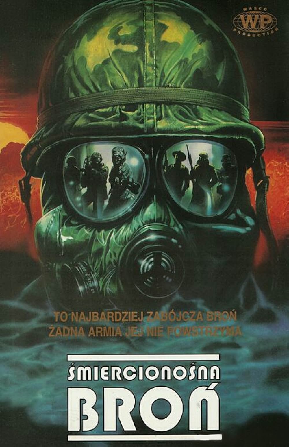 ブラック・テロ／殺戮指令の画像