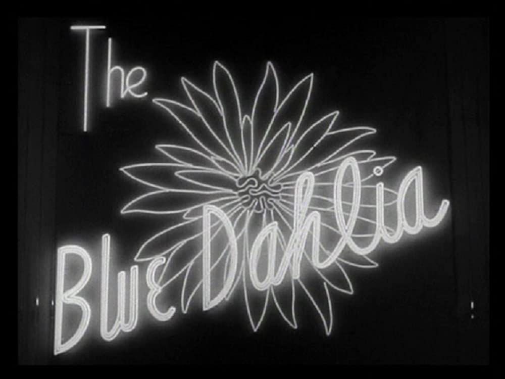 青い戦慄の画像