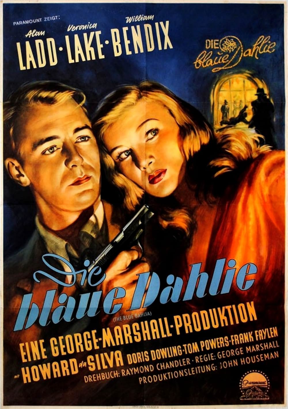 青い戦慄の画像