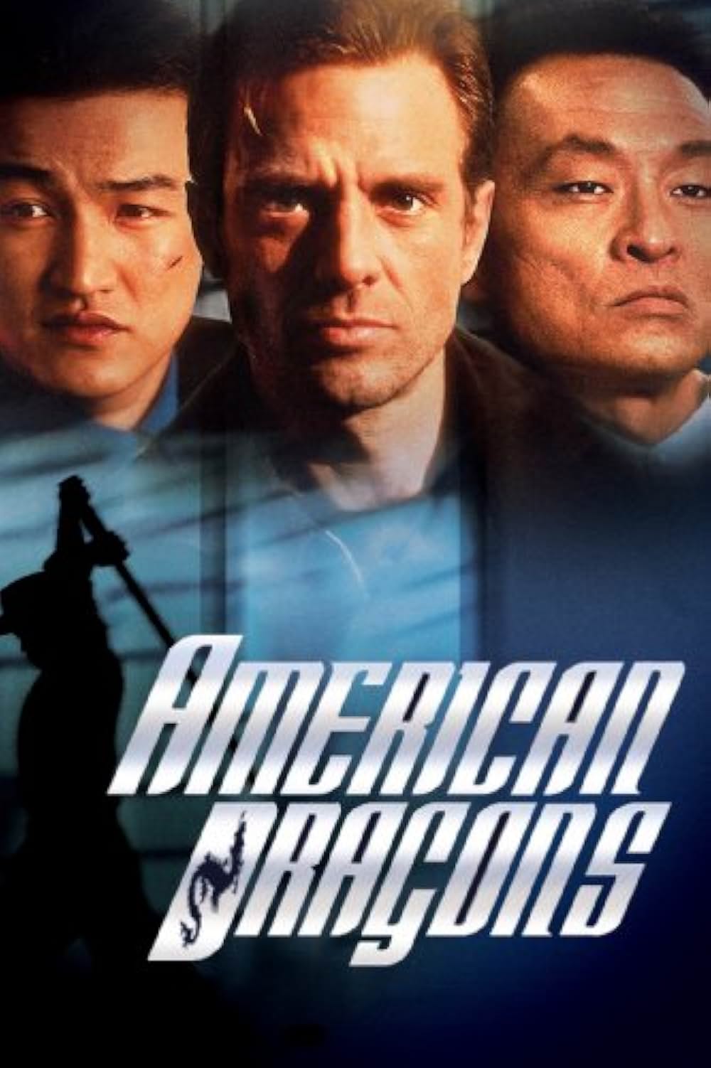 ニンジャ刑事（デカ）・ダブルエッジの画像