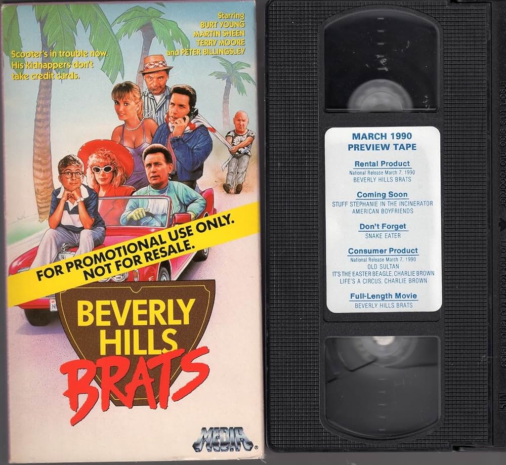 ビバリーヒルズ・ブラッツの画像