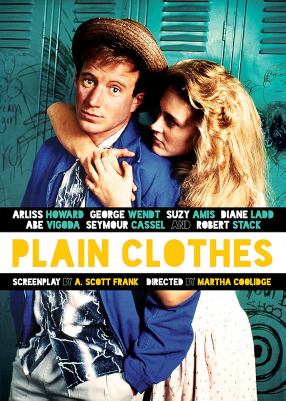 ハイスクールでつかまえての画像