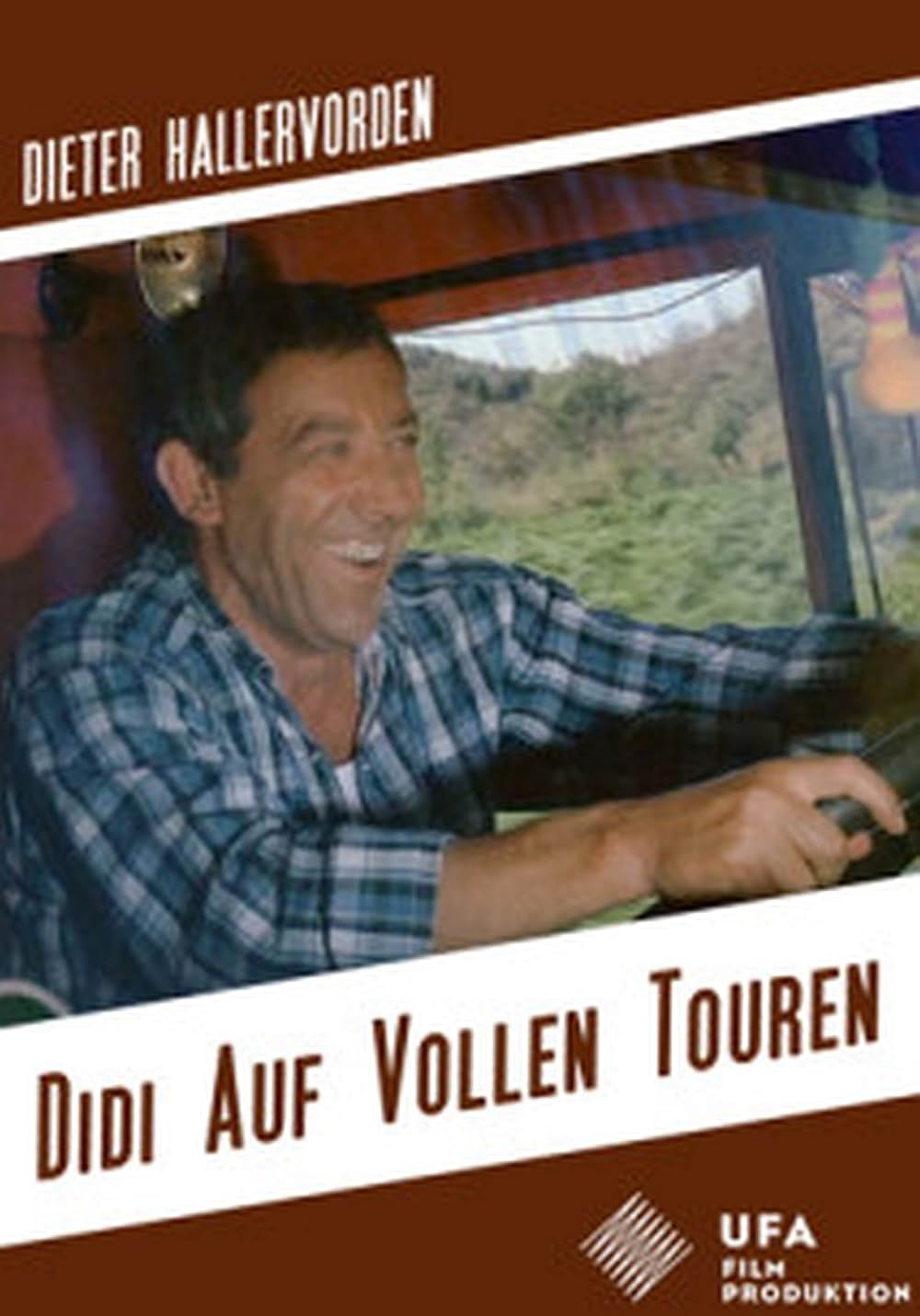 ノンストップ・トラブル DiDi大混乱の画像