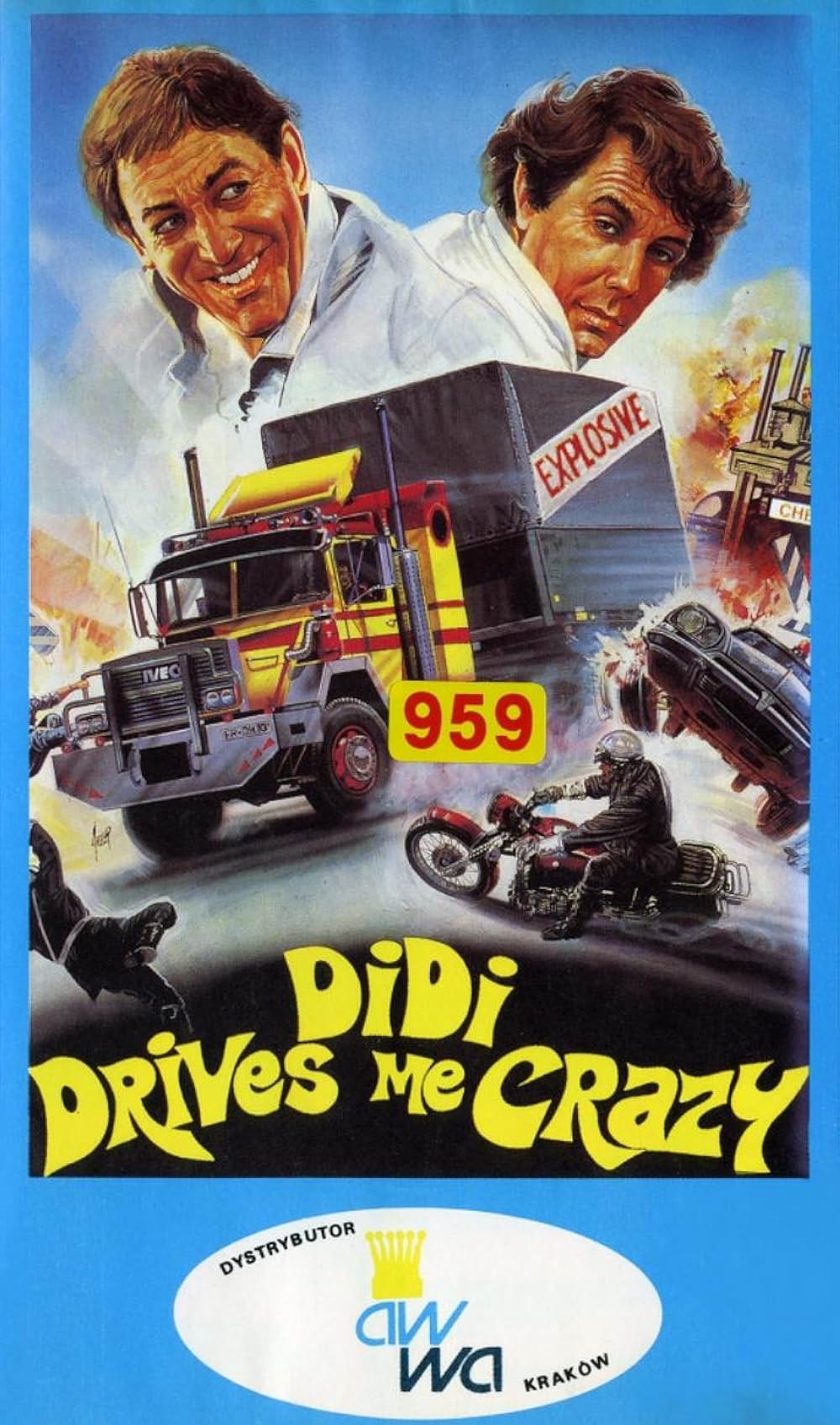 ノンストップ・トラブル DiDi大混乱の画像