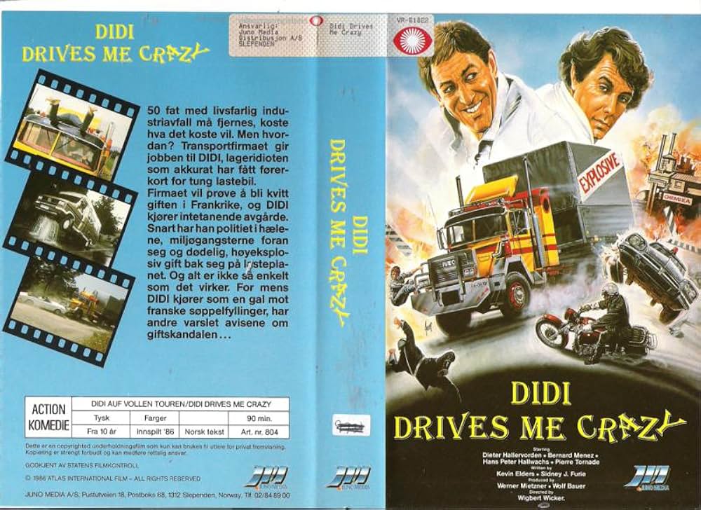 ノンストップ・トラブル DiDi大混乱の画像