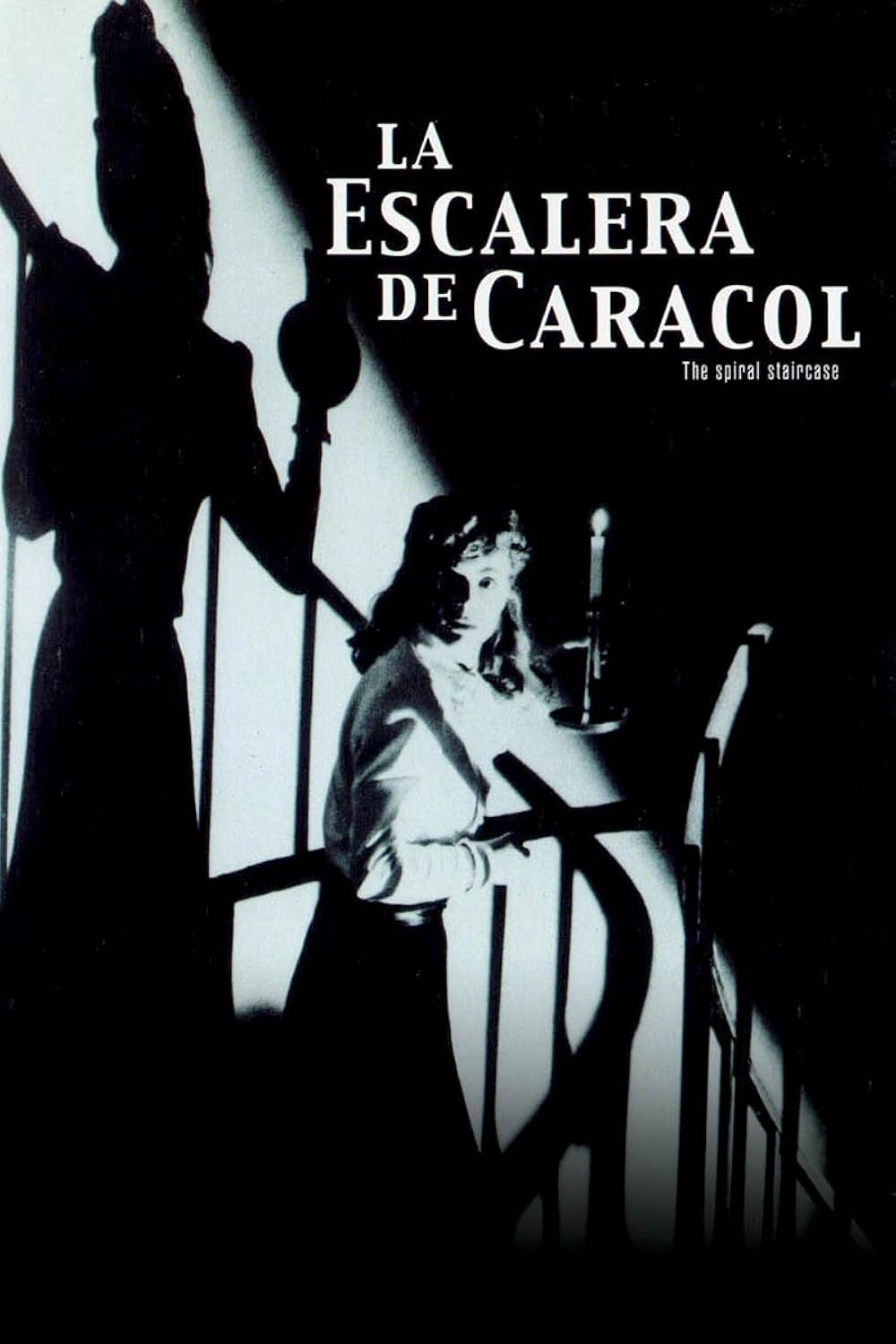 らせん階段の画像