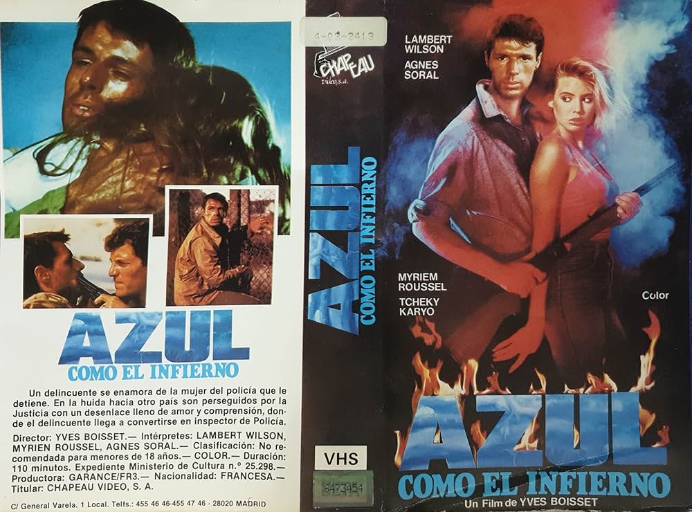 ブルー・チェイス・ブルーの画像