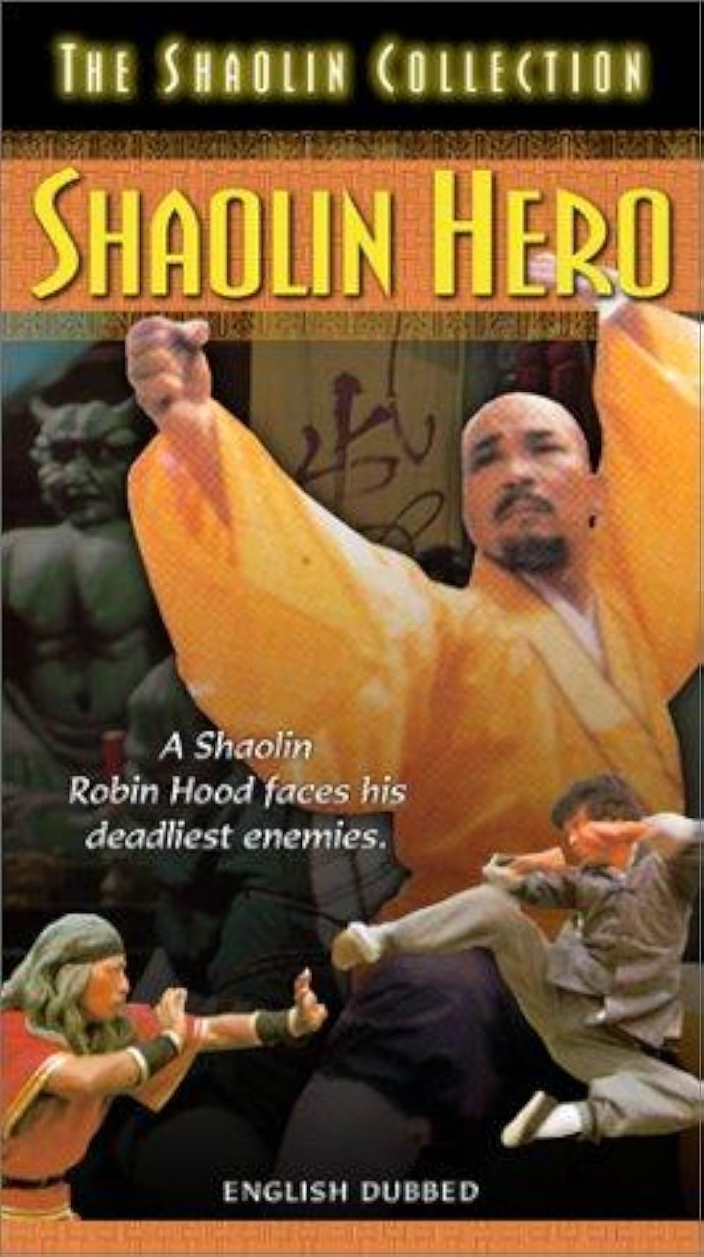 ニンジャ・ハンター／炎の勇者たちの画像