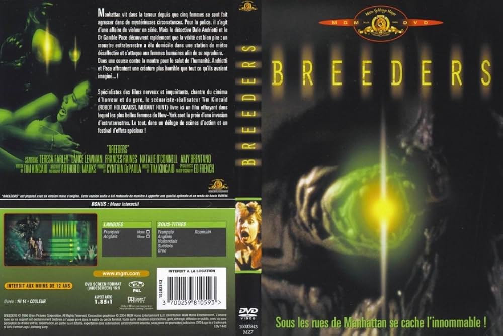 ブリーダーズの画像