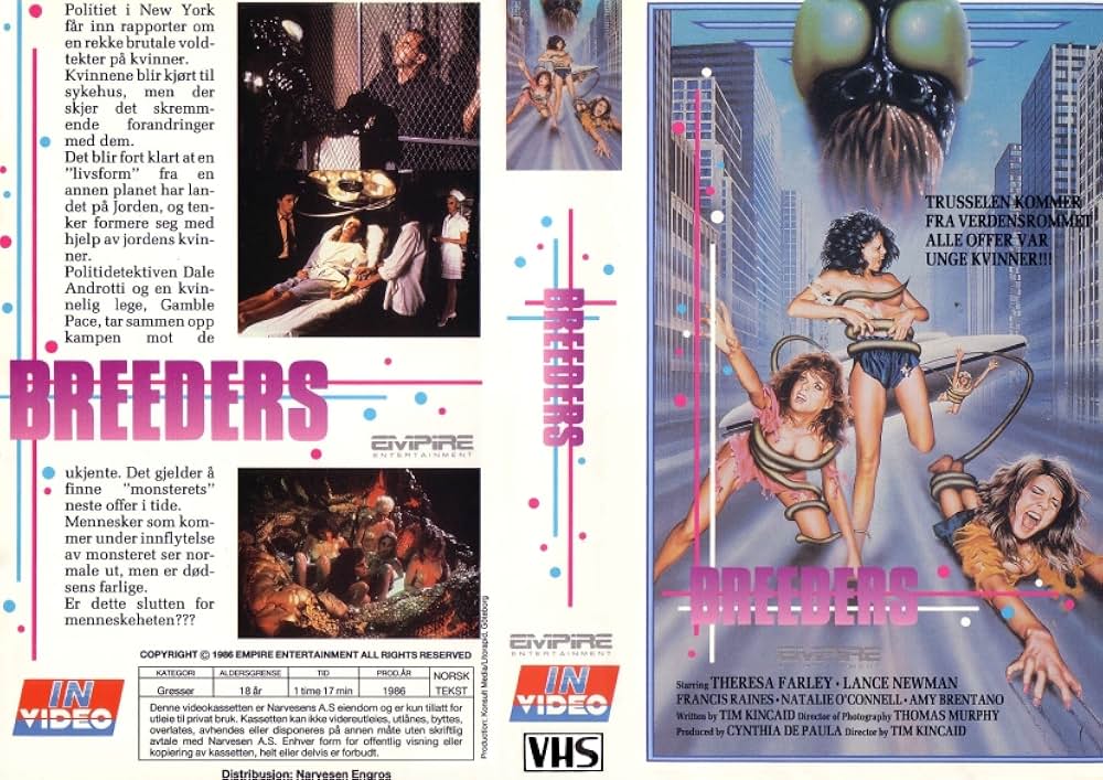 ブリーダーズの画像