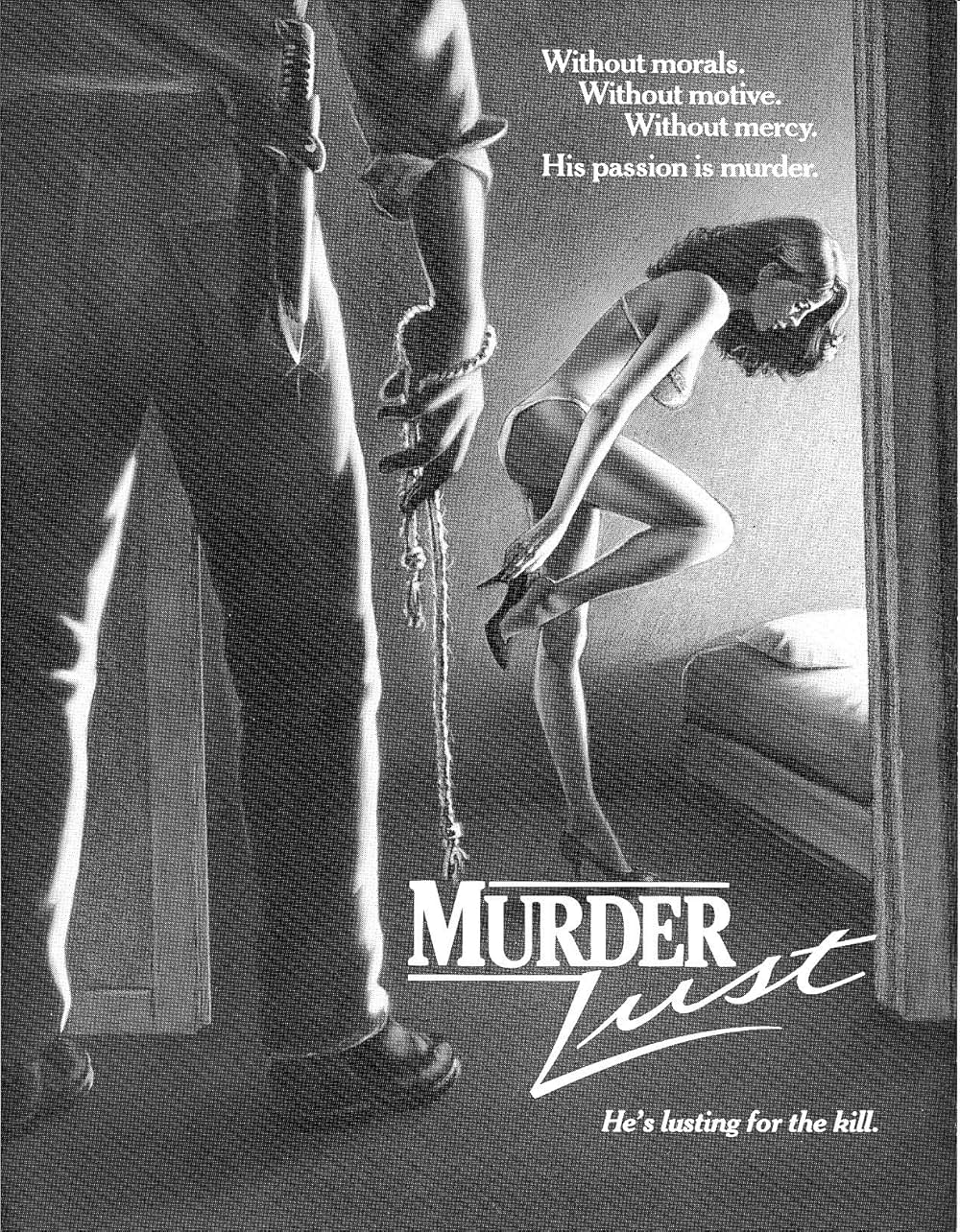 連続暴行殺人／狙われた女たちの画像