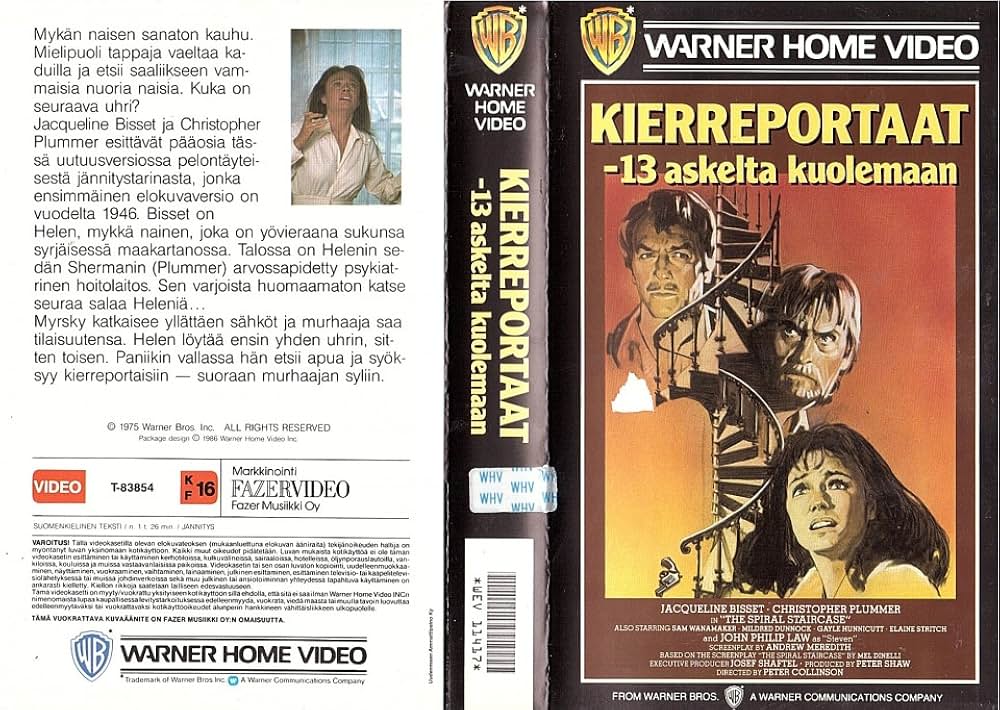 らせん階段の画像