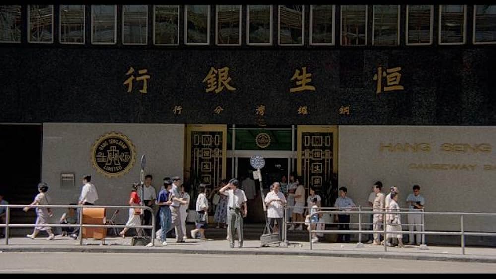 バイオレンス・ポリス／九龍の獅子の画像