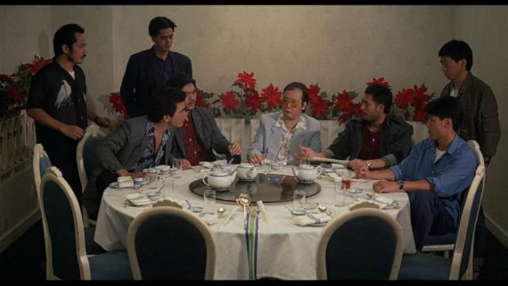 バイオレンス・ポリス／九龍の獅子の画像