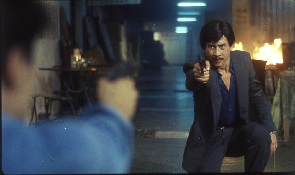 バイオレンス・ポリス／九龍の獅子の画像