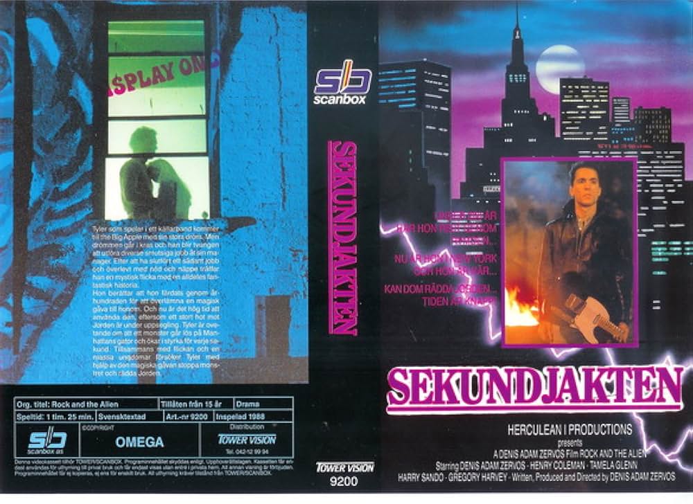 反核戦士レイザーの画像