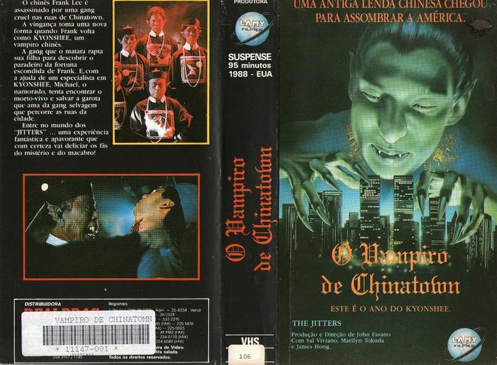 ジッターズ／マンハッタン妖獣戦の画像