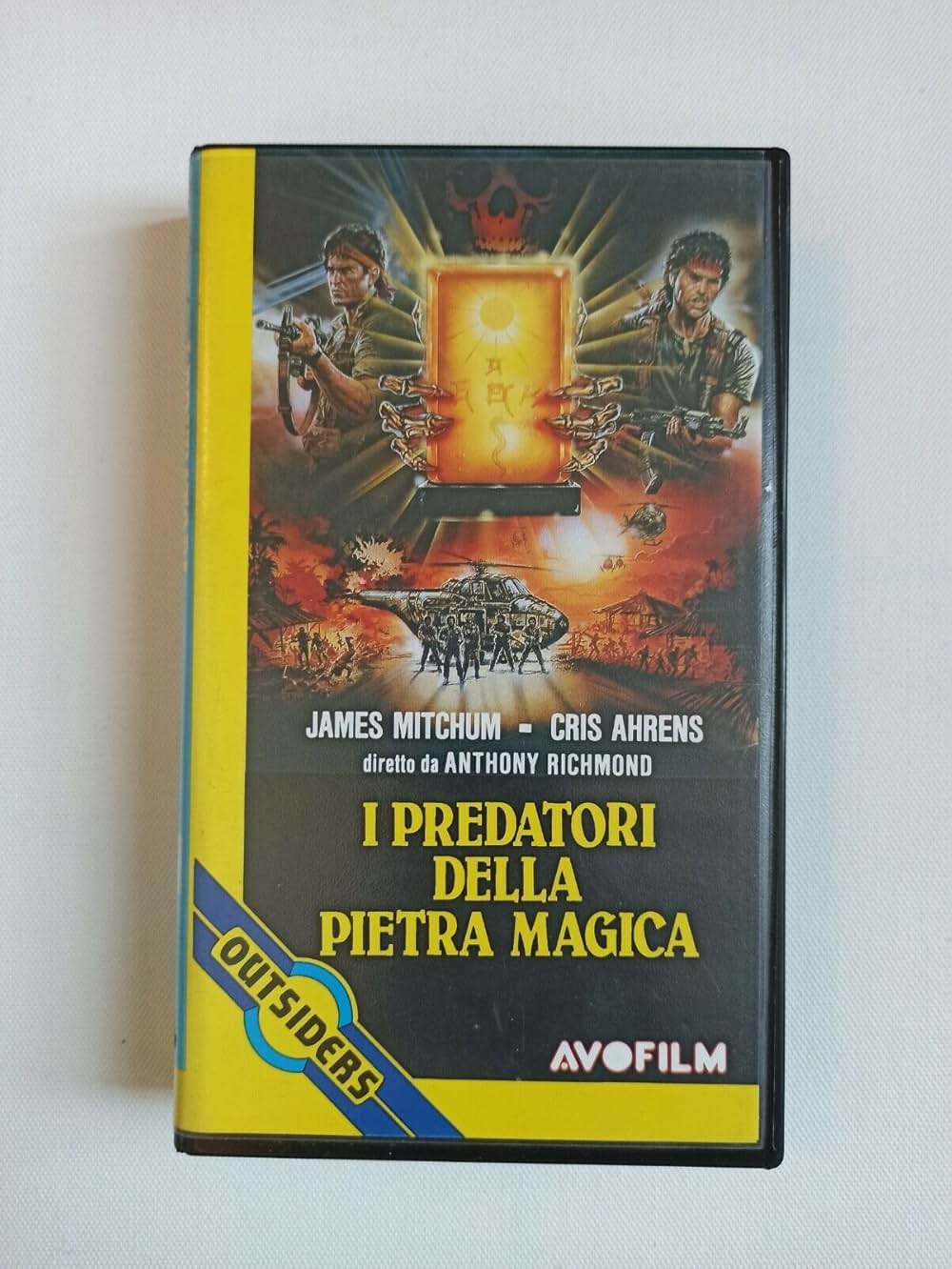 地獄のレイダースの画像