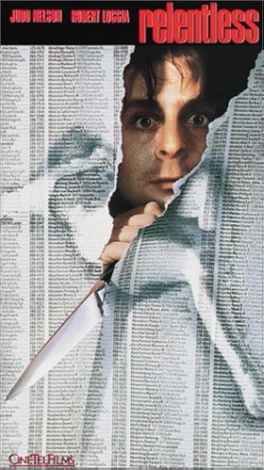 処刑マニアの画像