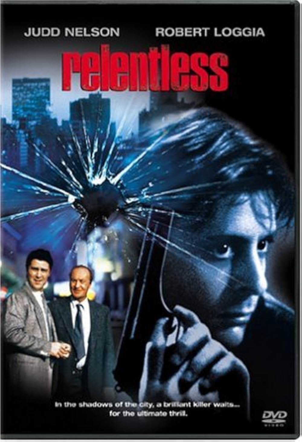 処刑マニアの画像