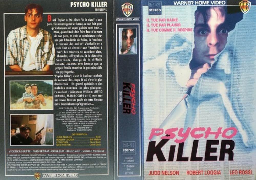 処刑マニアの画像