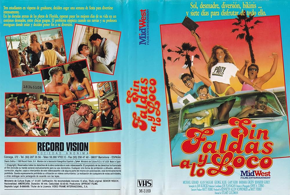 痛快ロックンロール・ベイストリート／デイトナビーチはNO天気の画像