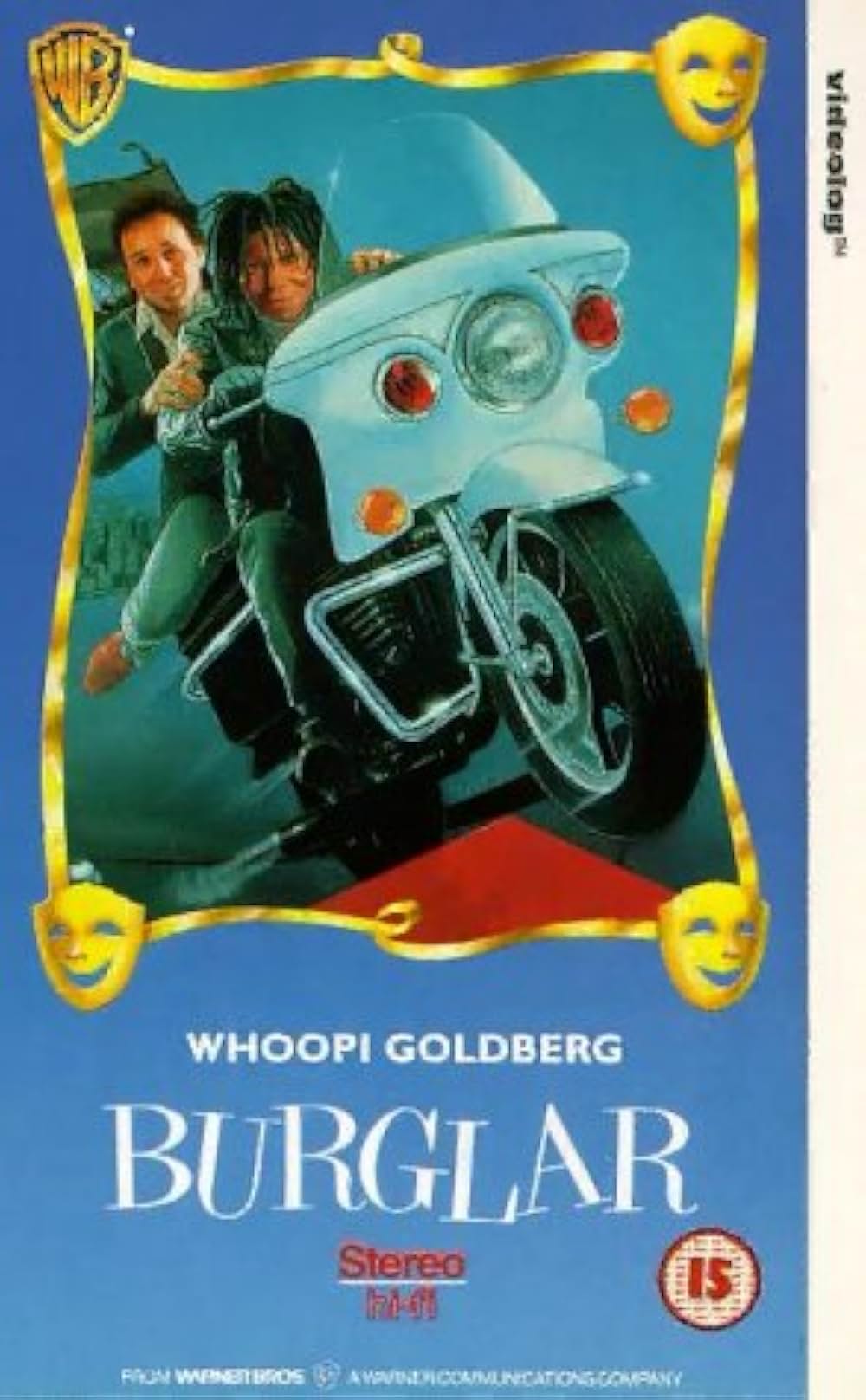 バーグラー／危機一髪の画像